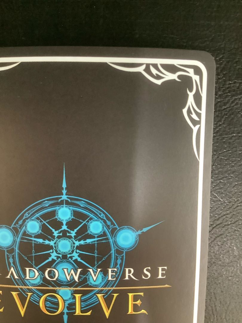 (i) Vernalek UR BP05-U05