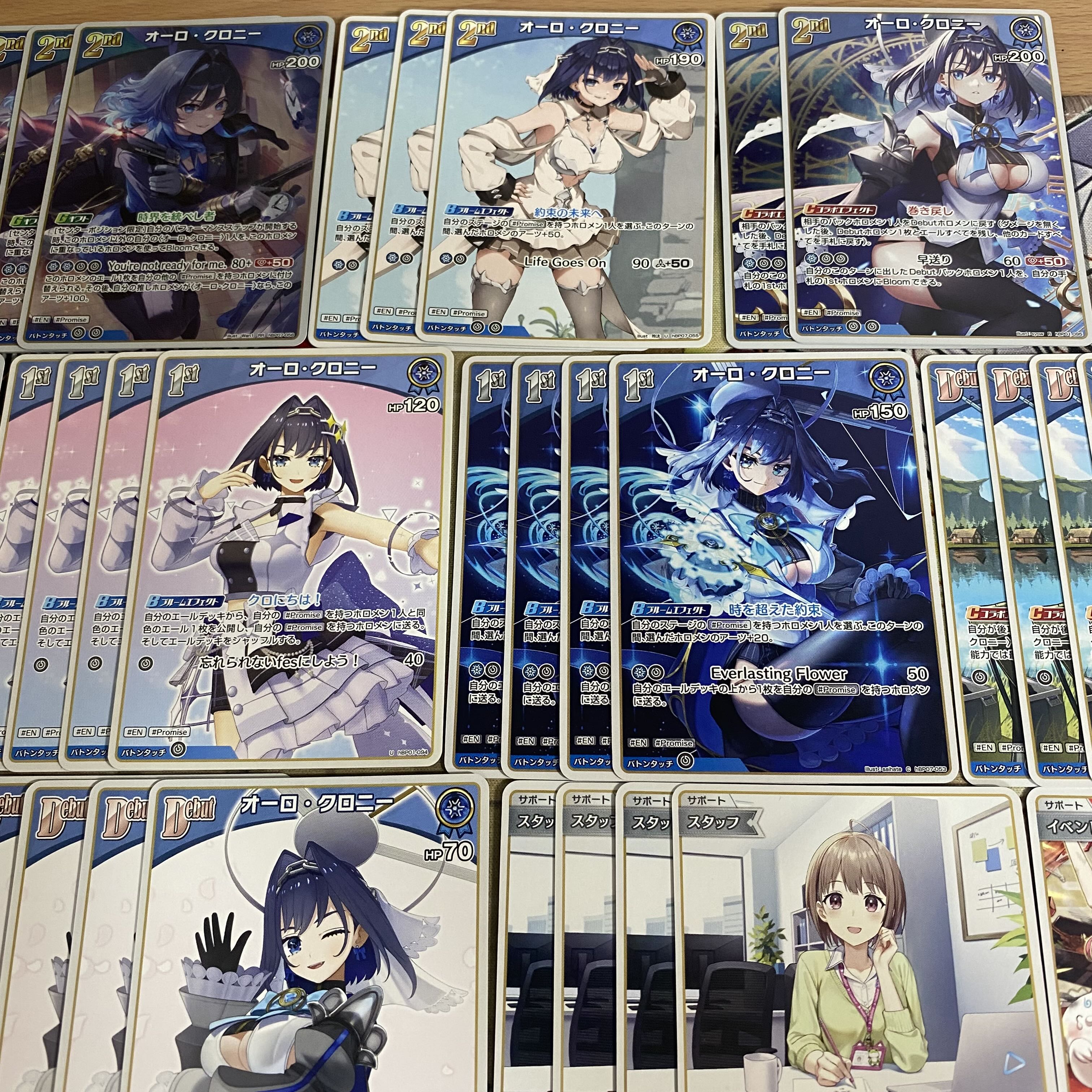 オーロクロニー デッキ【本格構築済みデッキ ホロライブカードゲーム ホロカ ディーヴァフィーバー バウンサーバウンド 2nd 1st debut】  1枚