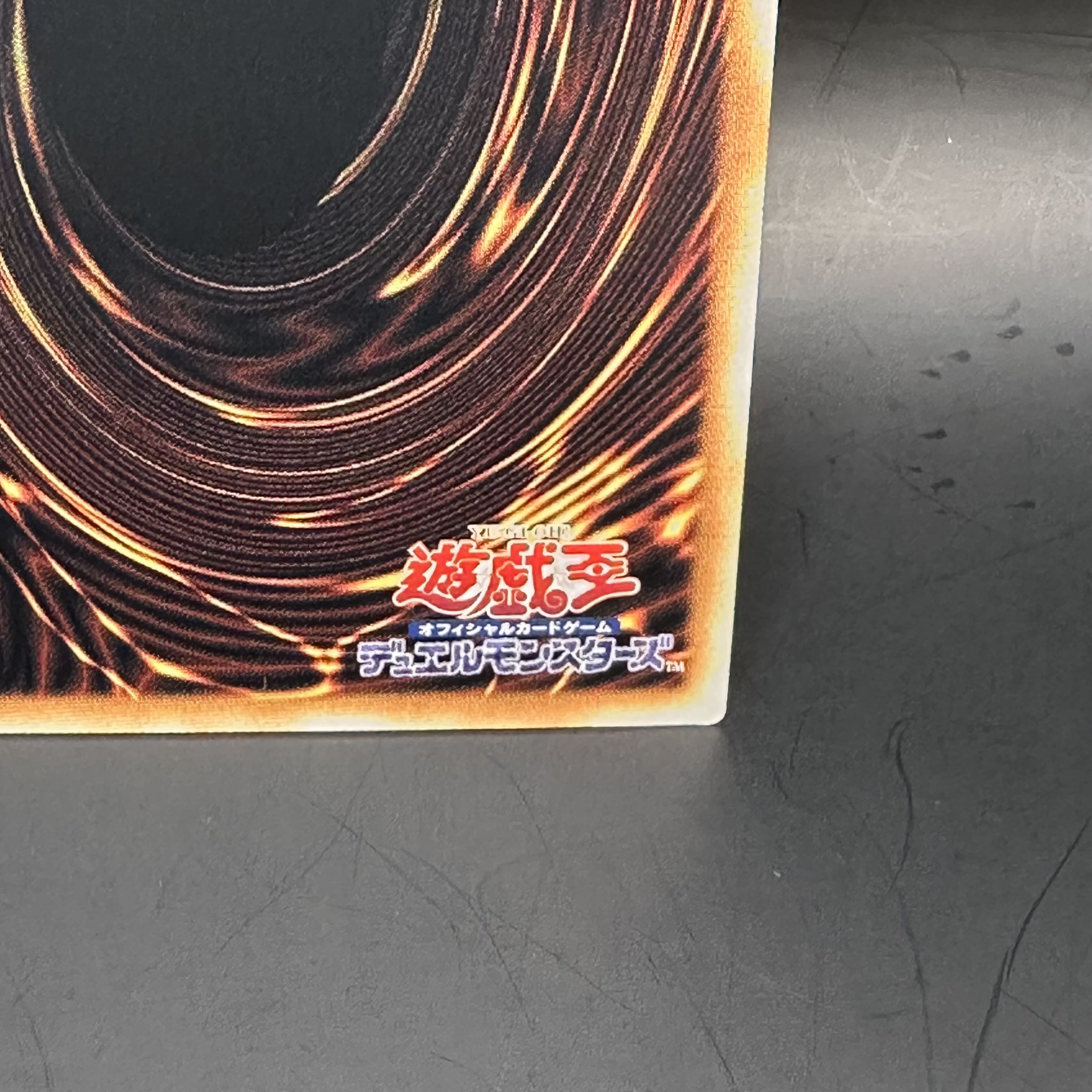 Solidarity and Bonding Psychic Mage Swordsman QCSE, 25th Sikh SUDA-JP000