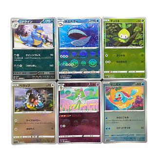 ds」の激安通販 | magi ds」の激安通販 | magi
