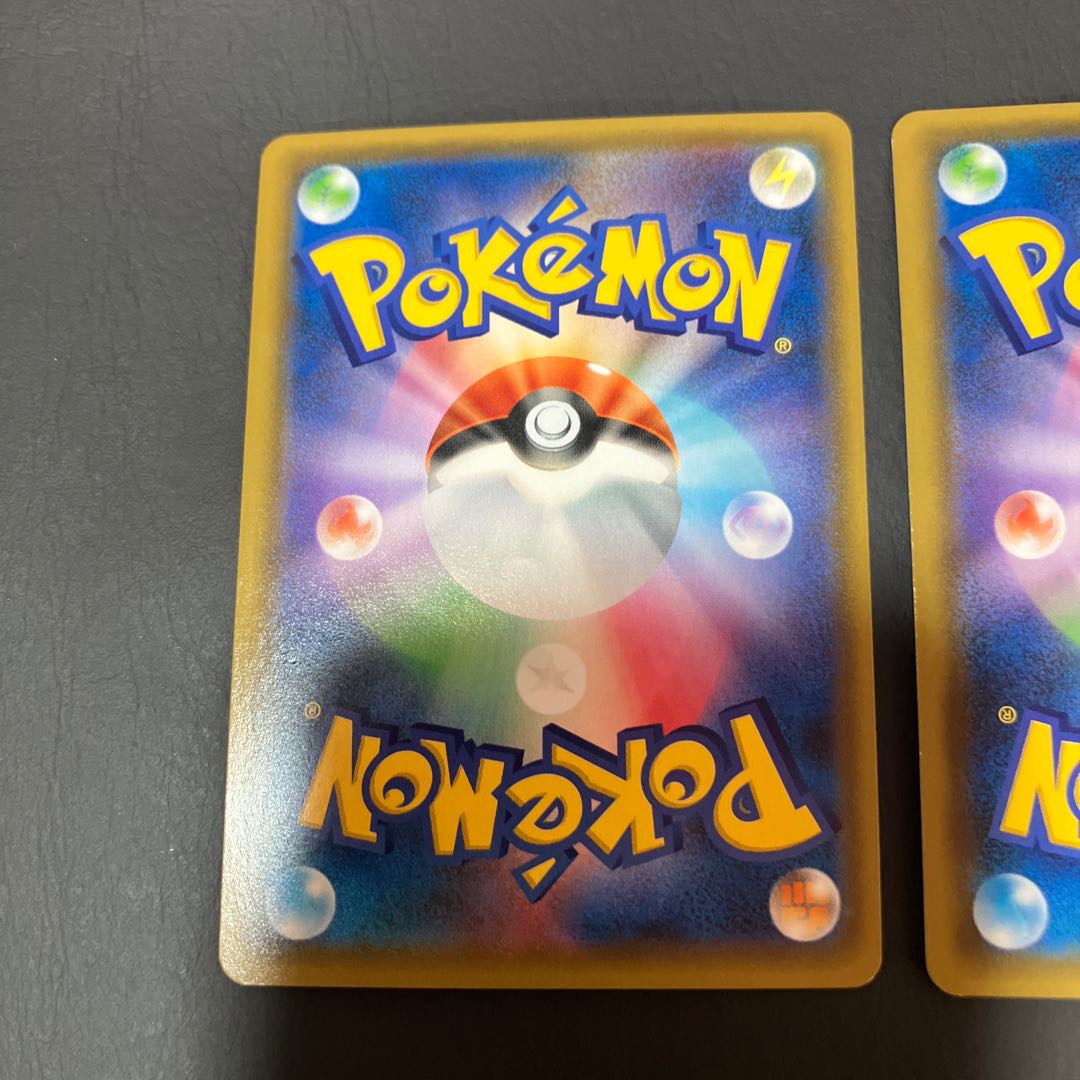 Condition B] 2 Pokemon Umbreon & Darkraigx 1枚