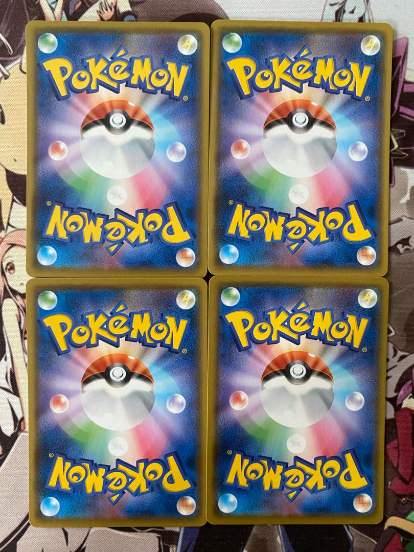 Pokemon Card Maractus