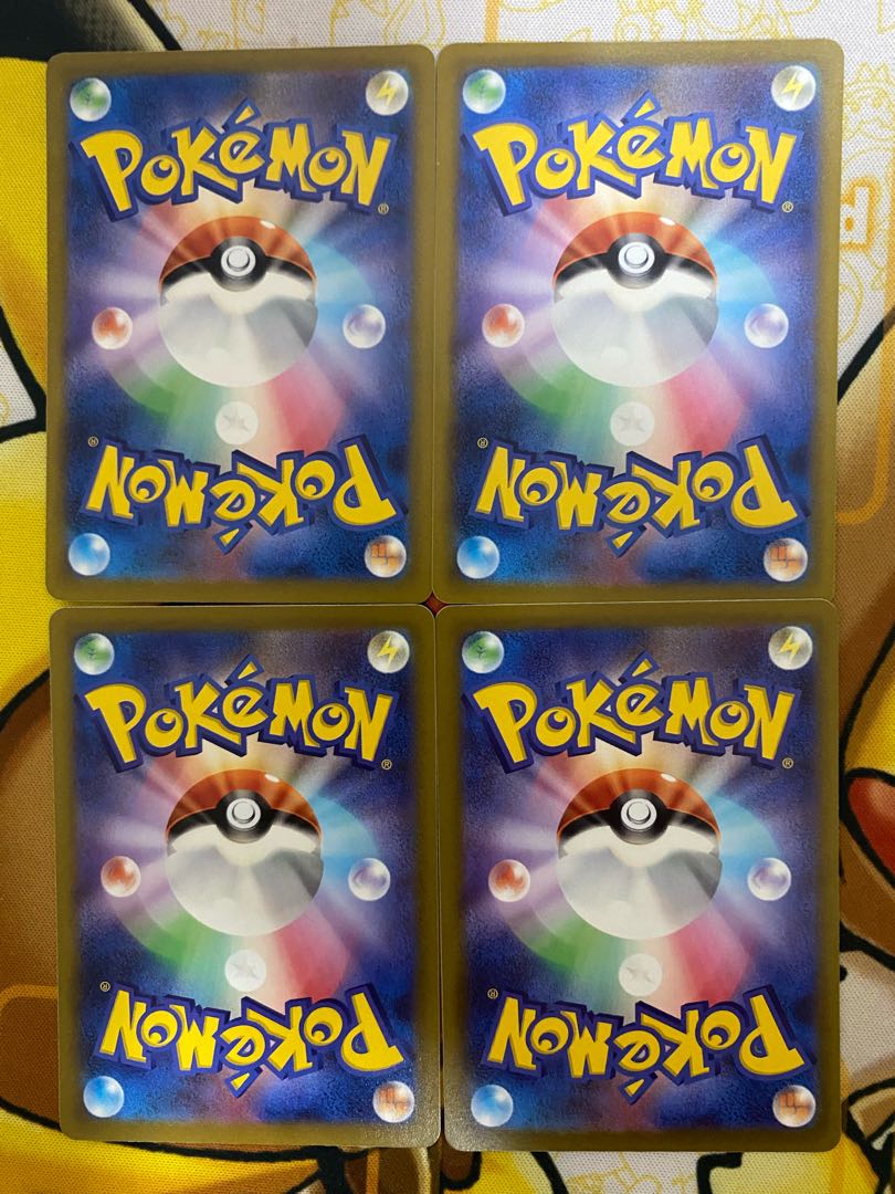 Pokémon Card Quadstone Goods