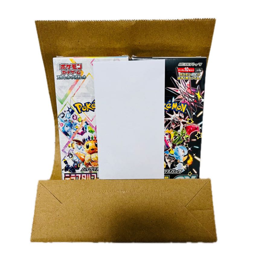 ①ポケカ福袋 1.5万円 シャイニートレジャーex確定！