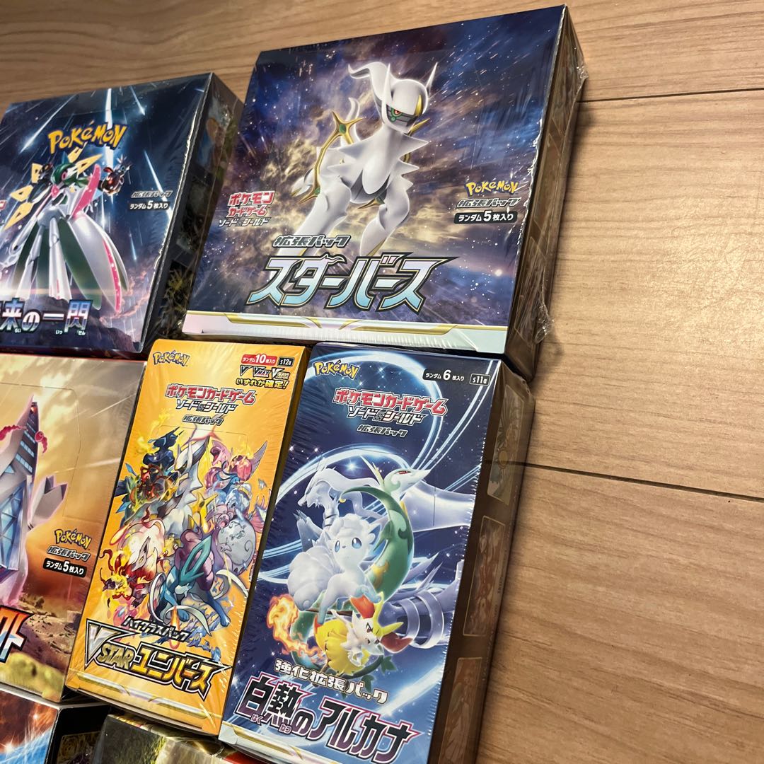 ポケモンカード　未開封BOXセット　シュリンクあり 7BOX