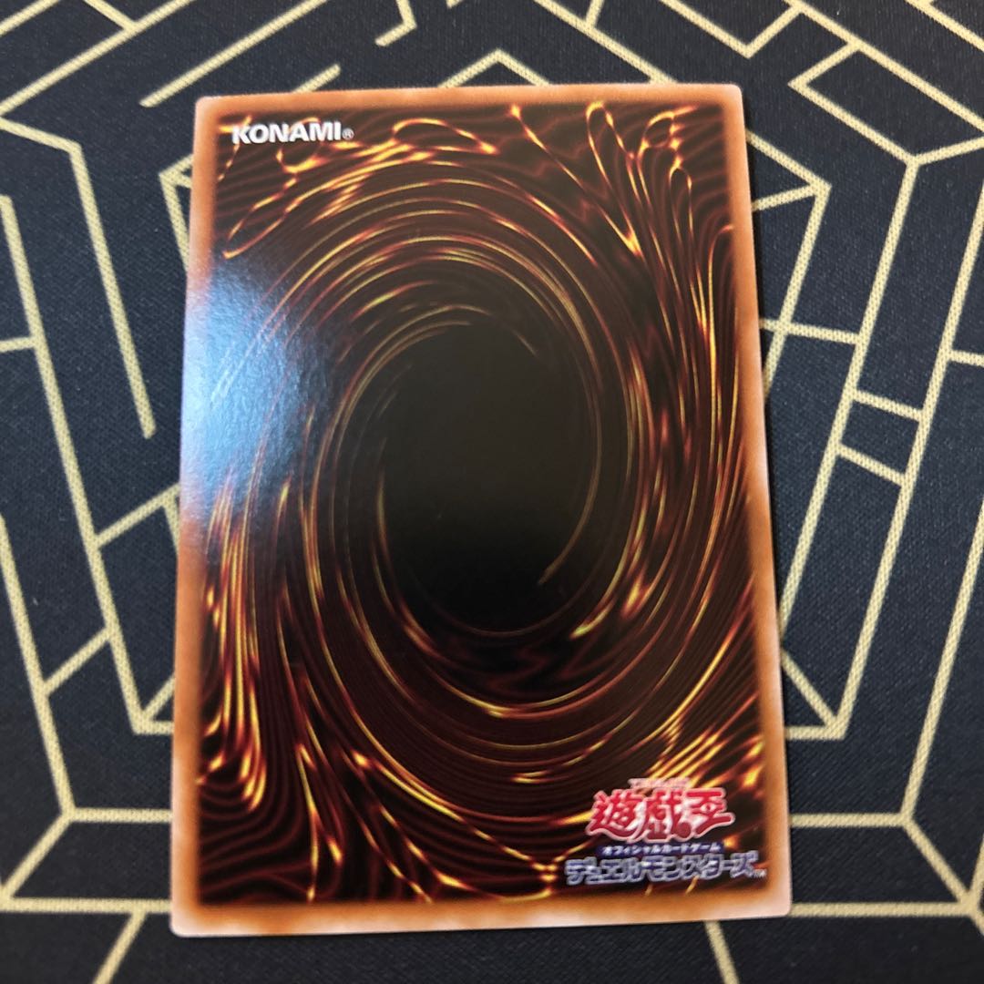 super rare Heavy Freight Train Derricrane Normal JP053