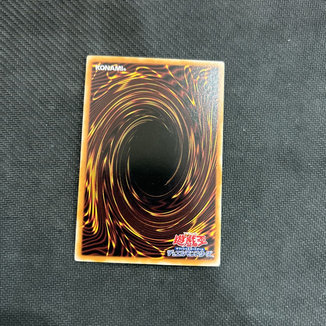 (i) Multi jamie huwaros rare ROTA-JP024