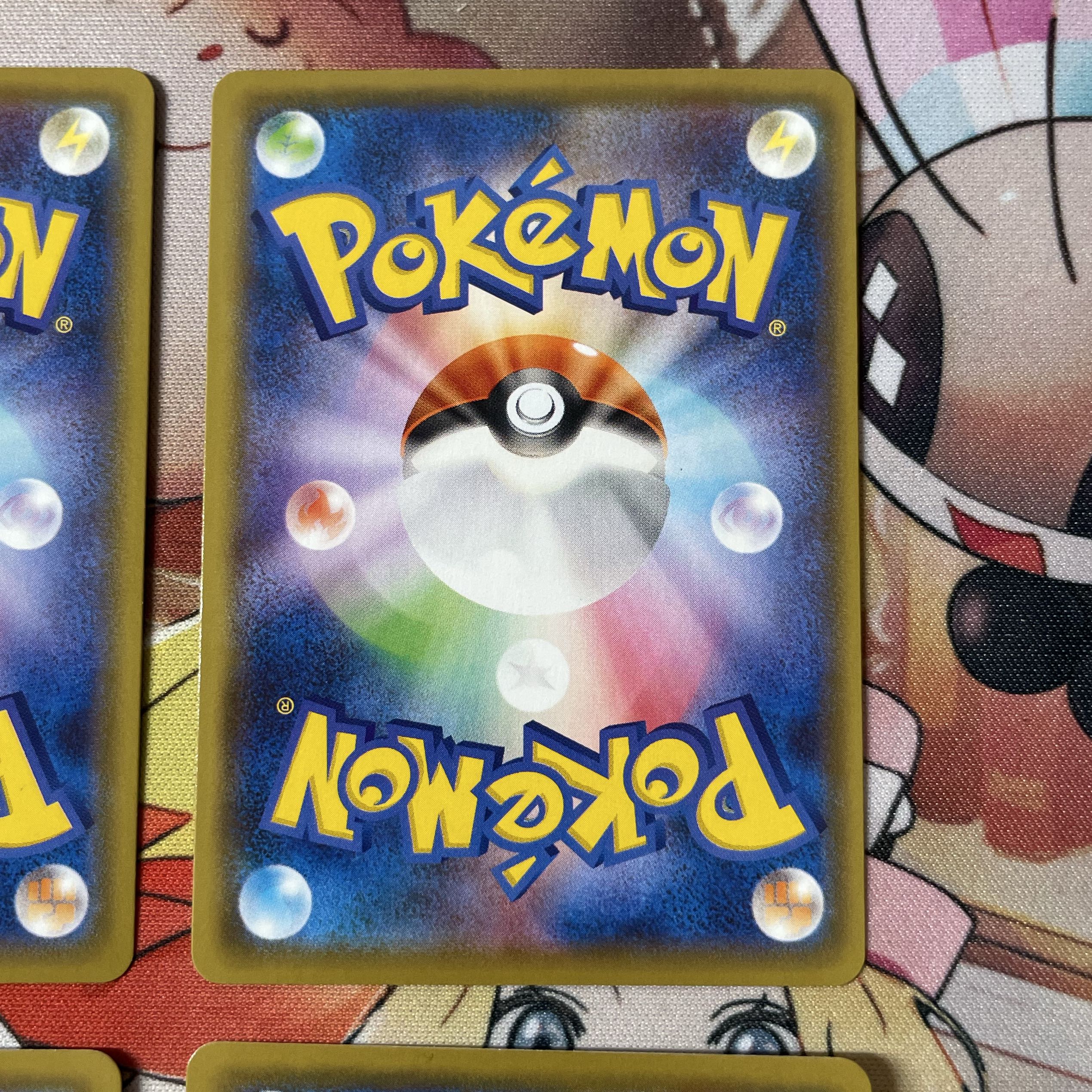 Dedicated to Mr. Negayaman PikachuV-UNION(upper right) RRR 026/028