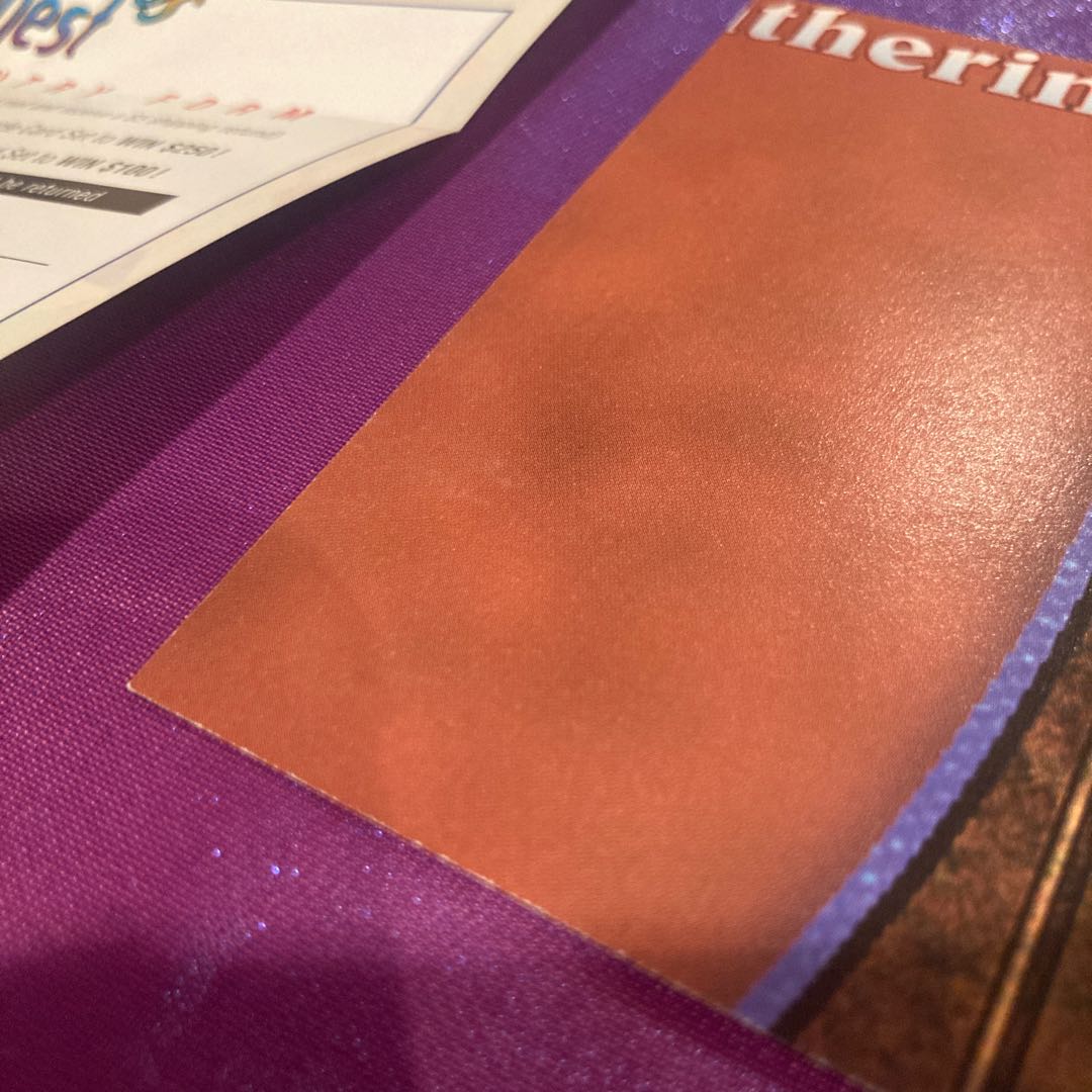 MTG BLACK LOTUS Quest PUZZLE PIECE (4 of 9)1 copy