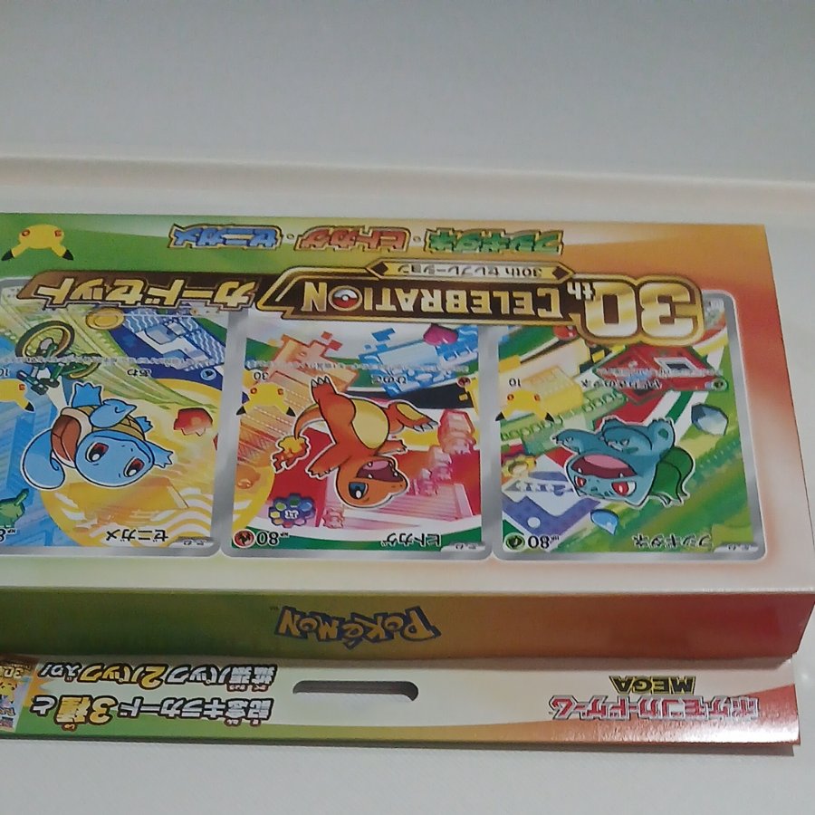30thcelebrationカードセット 1BOX