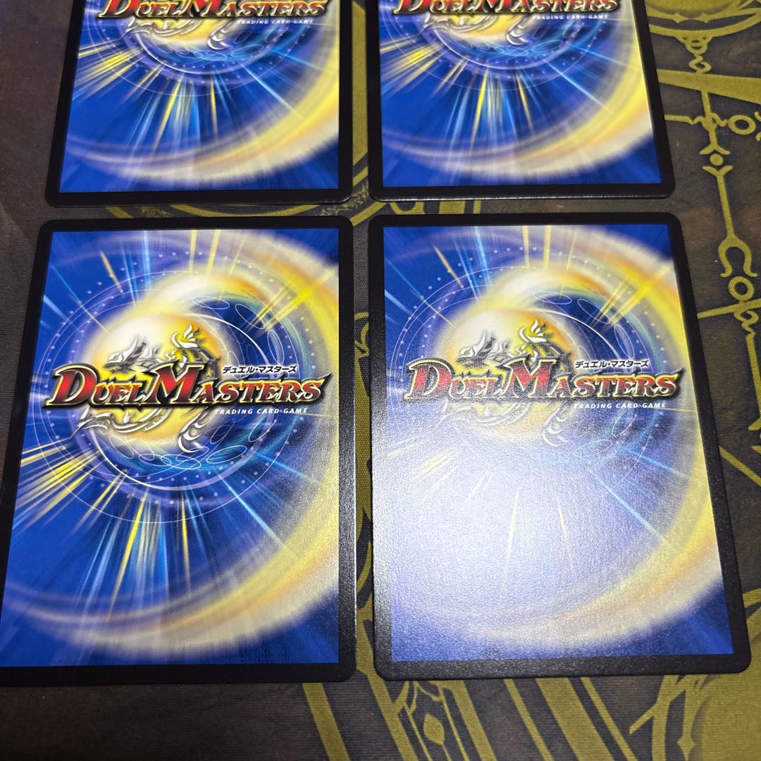 [4 sheets] Hibiki & Linkwood R-foil 17/20