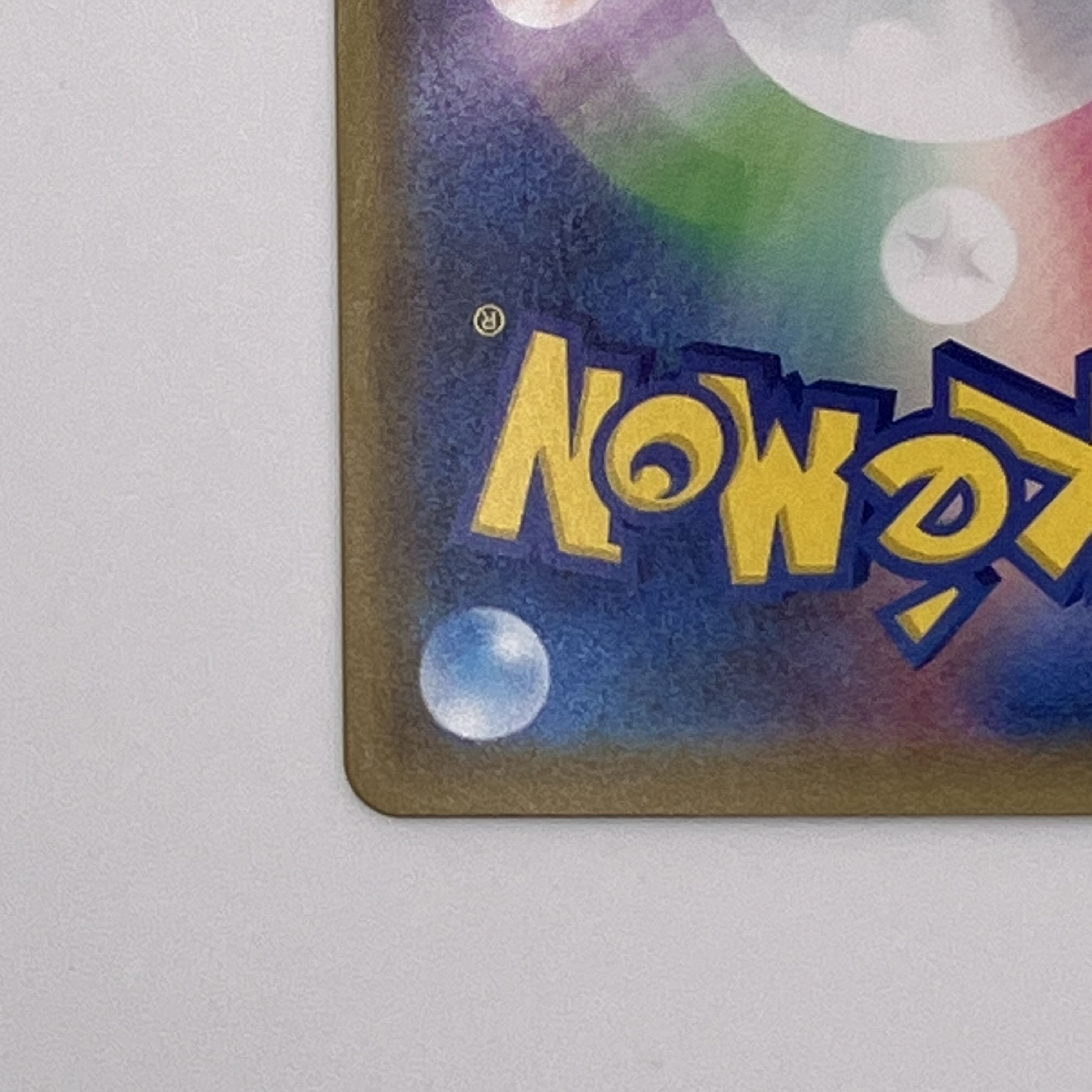 PikachuV 25th ANNIVERSARY (Opened) PROMO 001/015 1枚