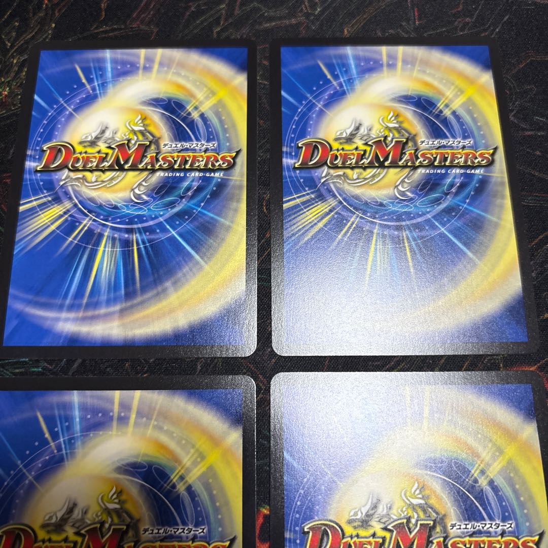 【4枚】 コマンダー・ラッキーロトファイブ R-foil 超27/超50 4枚