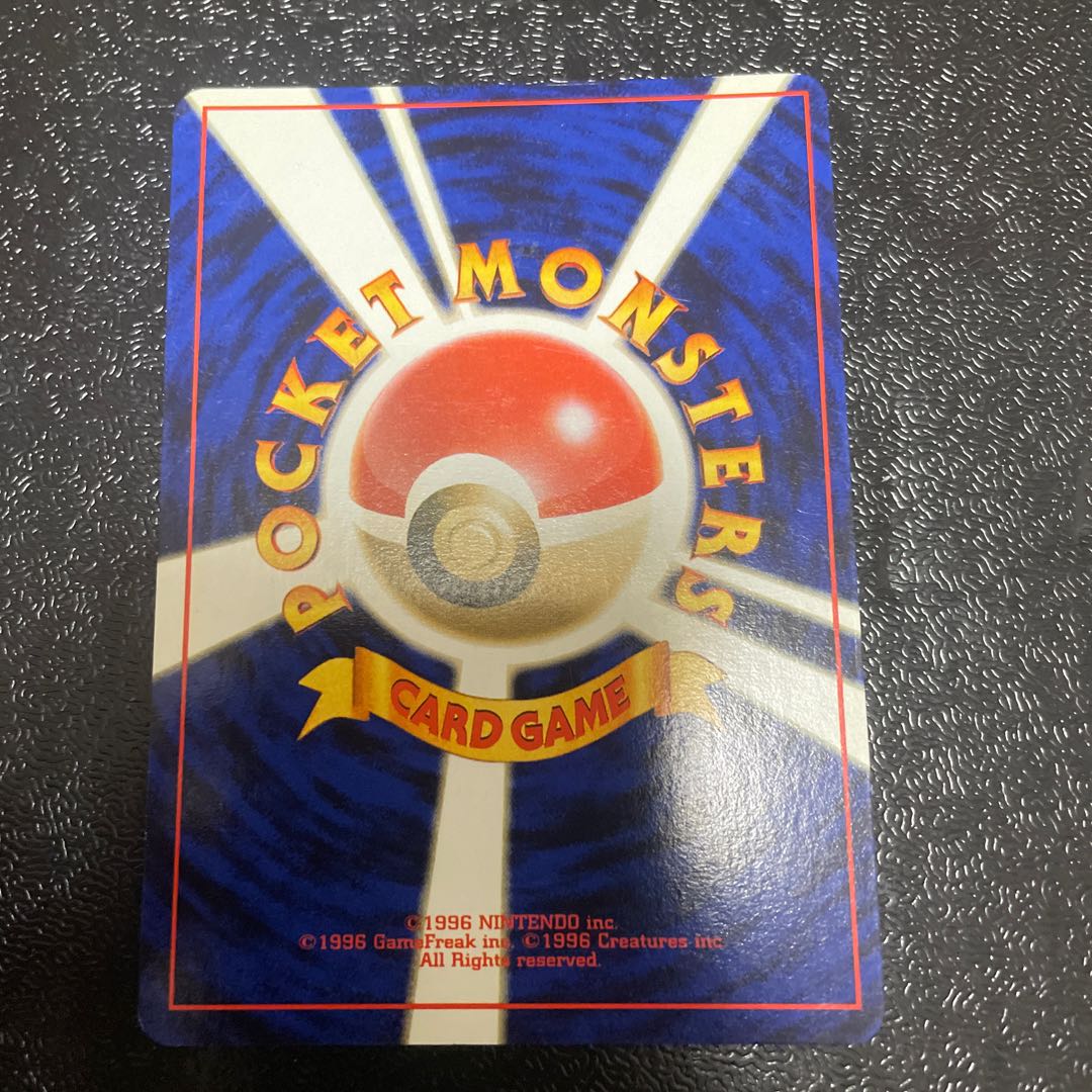 ミュウ　旧裏　キラ