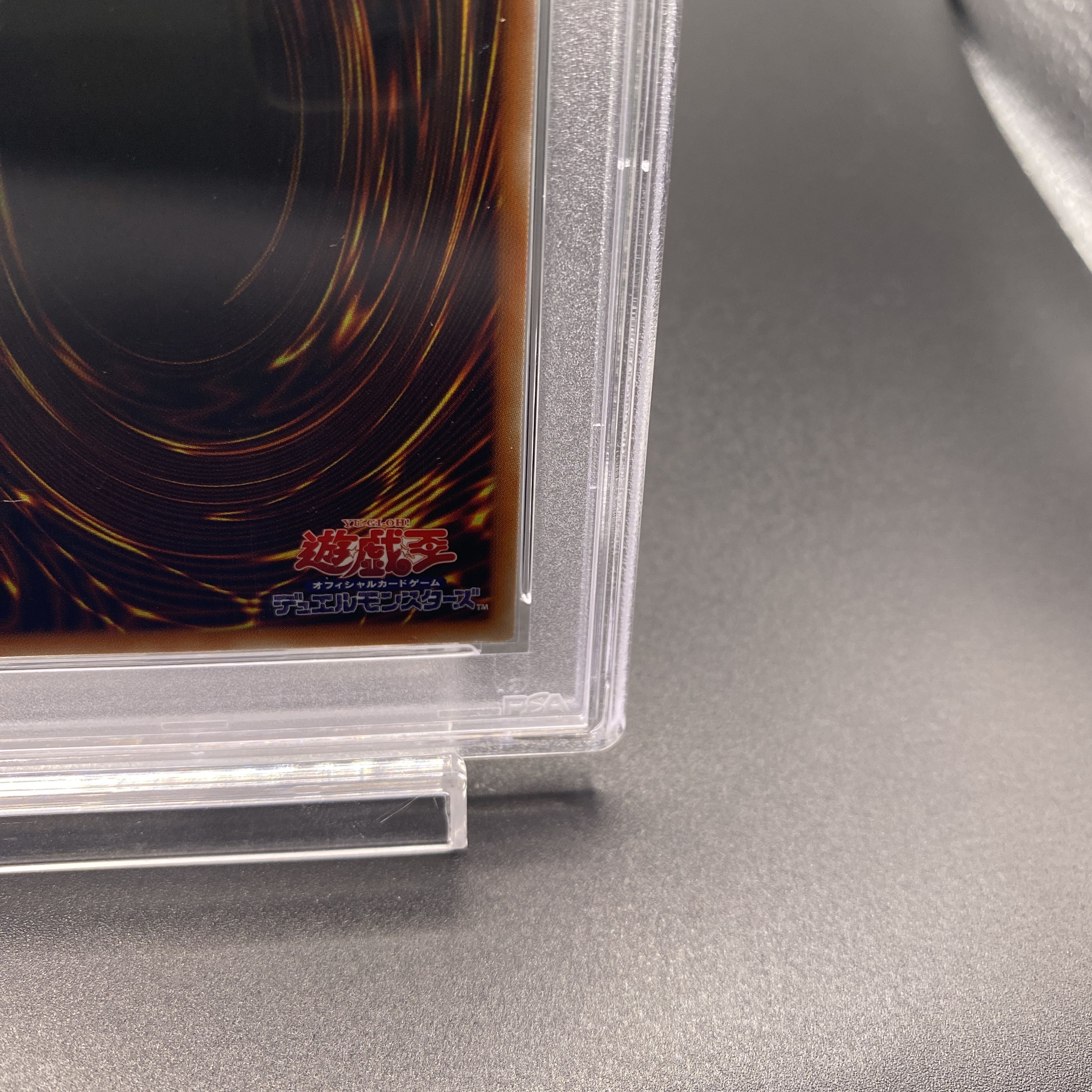 【PSA10】I：Pマスカレーナ（イラスト違い版） プリズマティックシークレットレア JP034 1枚