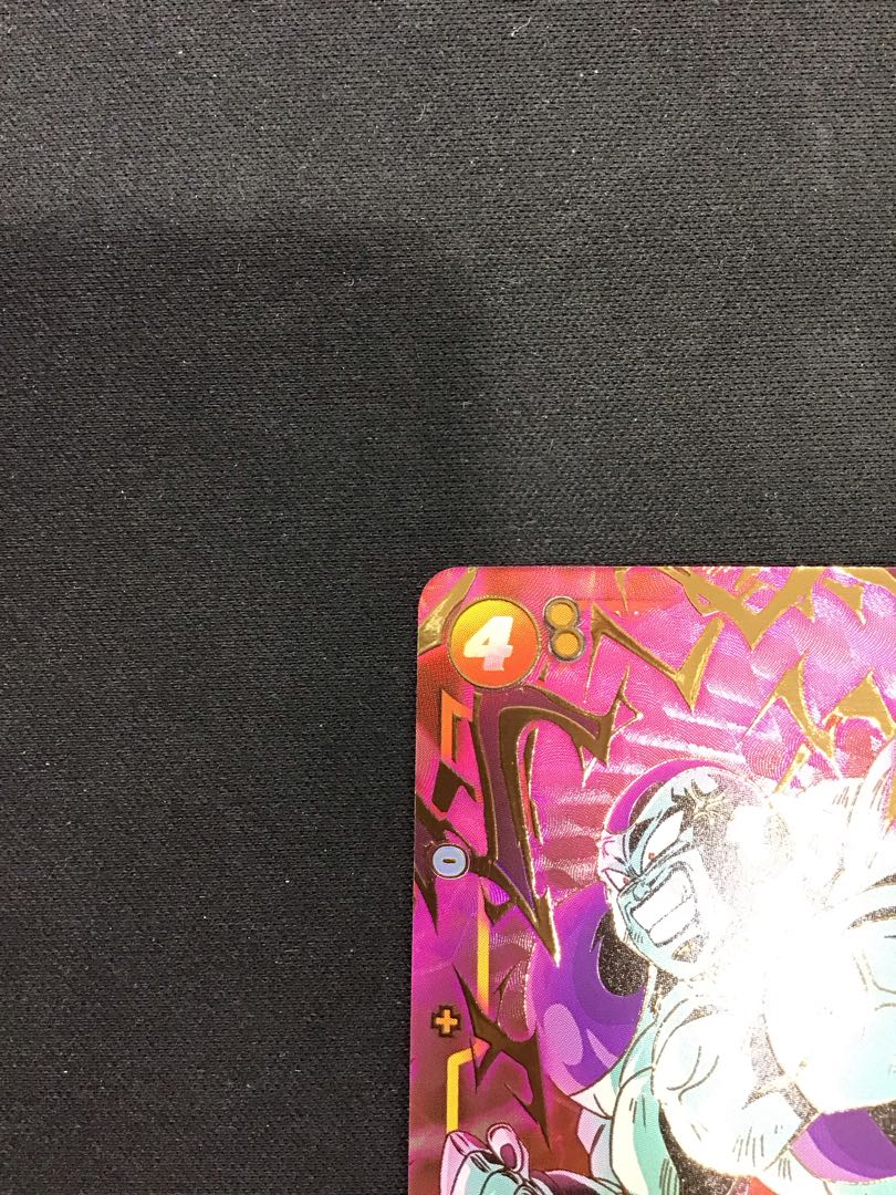 フリーザ SCR☆ FB05-120の通販 遊ING熊本上通り店(1717119986 フリーザ SCR☆ FB05-120の通販 遊ING熊本上通り店(1717119986