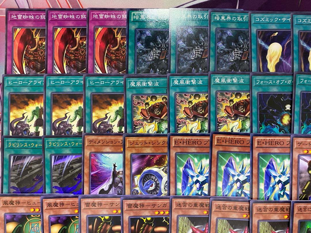 Ships within 24 hours] Yu-Gi-Oh! Gate Guardian Full Scale Preconstructed Deck 1枚