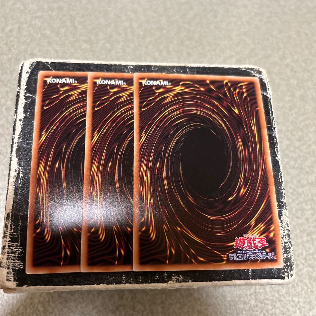 set of three Exupery Happiness Ultra Rare JP017