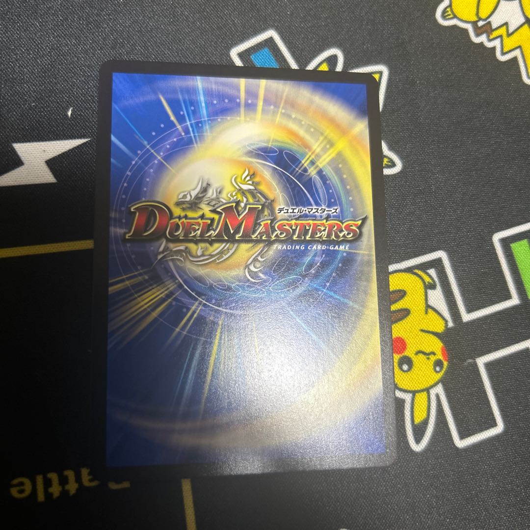 うららかもも＆ミノマル-献身のヒロイン-