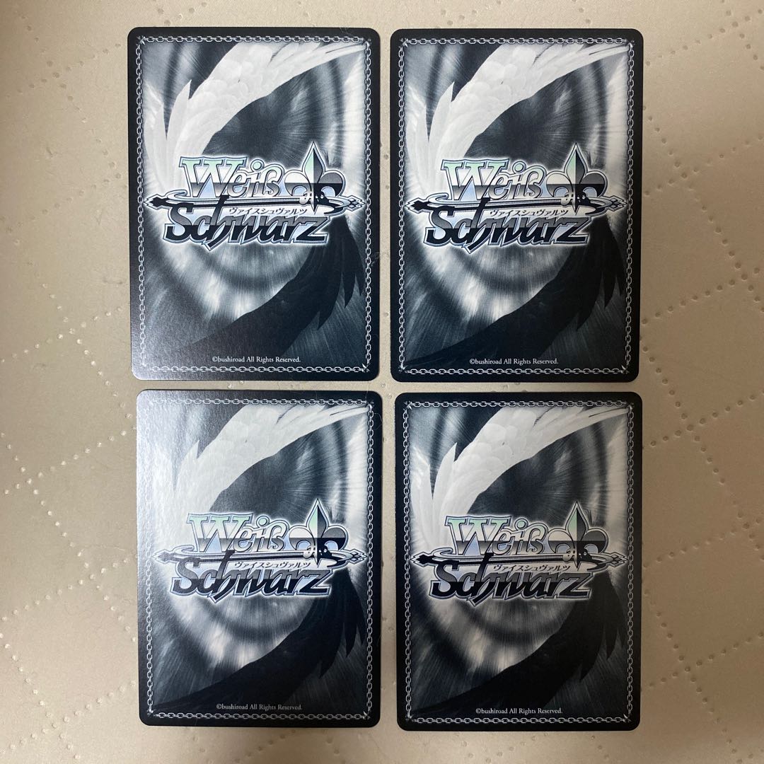 R Demon Army of the Six-Mat room, Mutsu Mutsu 4 cards*. 4枚