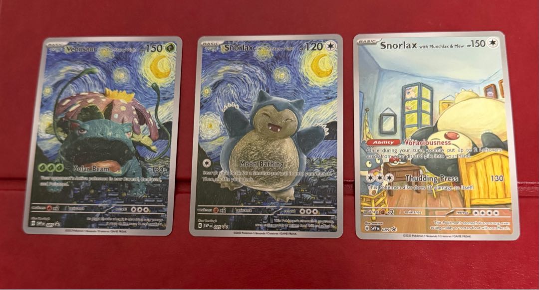 ゴッホ展 ポケモンカード 観賞用 3枚
