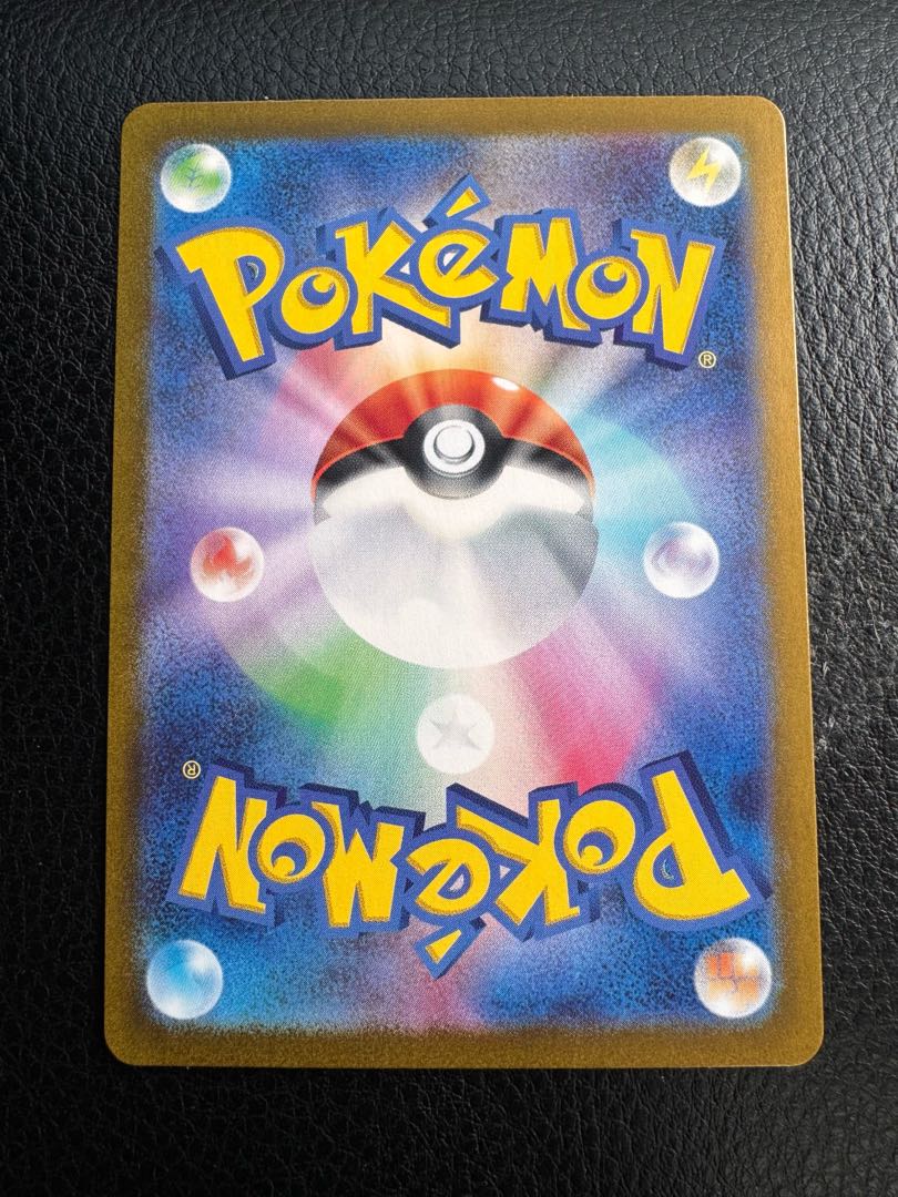 ブラックキュレムex 【BGS8】ブラックキュレムex RR 011/064 1枚