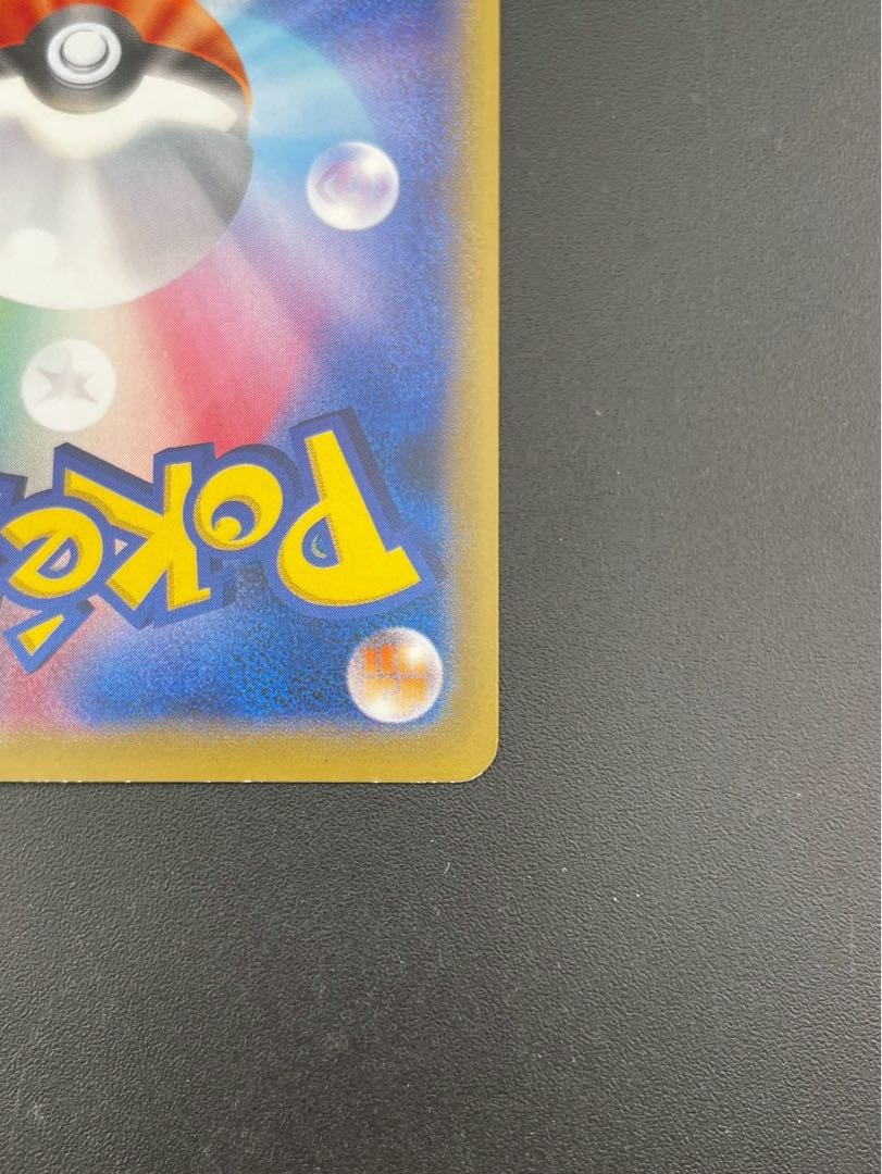 Used] Charmander 009/087 C CP6 XY Series Concept Pack Pokemon Card Game Expansion Pack 20th ANNIVERSARY Pokemon Cards