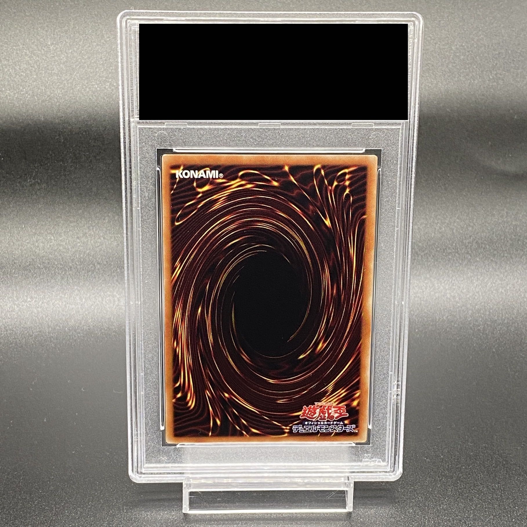 PSA9] Ten Thousand Dragon 10,000 Secret Rare IGAS-JP000 1枚