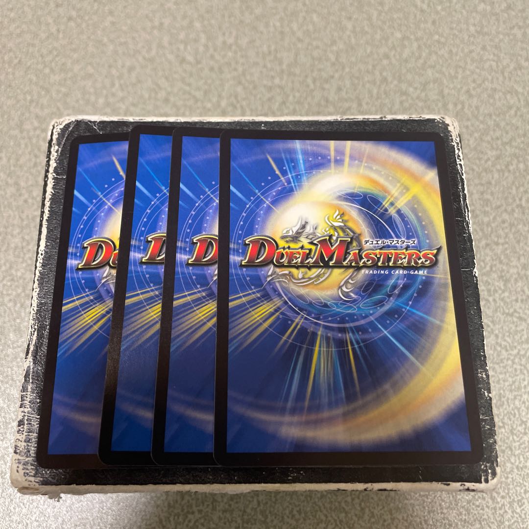 悪撃縫合 ドルゲペイン SR S10/S11  4枚 4枚