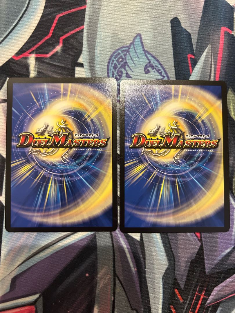 蒼神龍トライクラブ・トライショット(アドレナリンVer.) R-foil 13/74 2枚