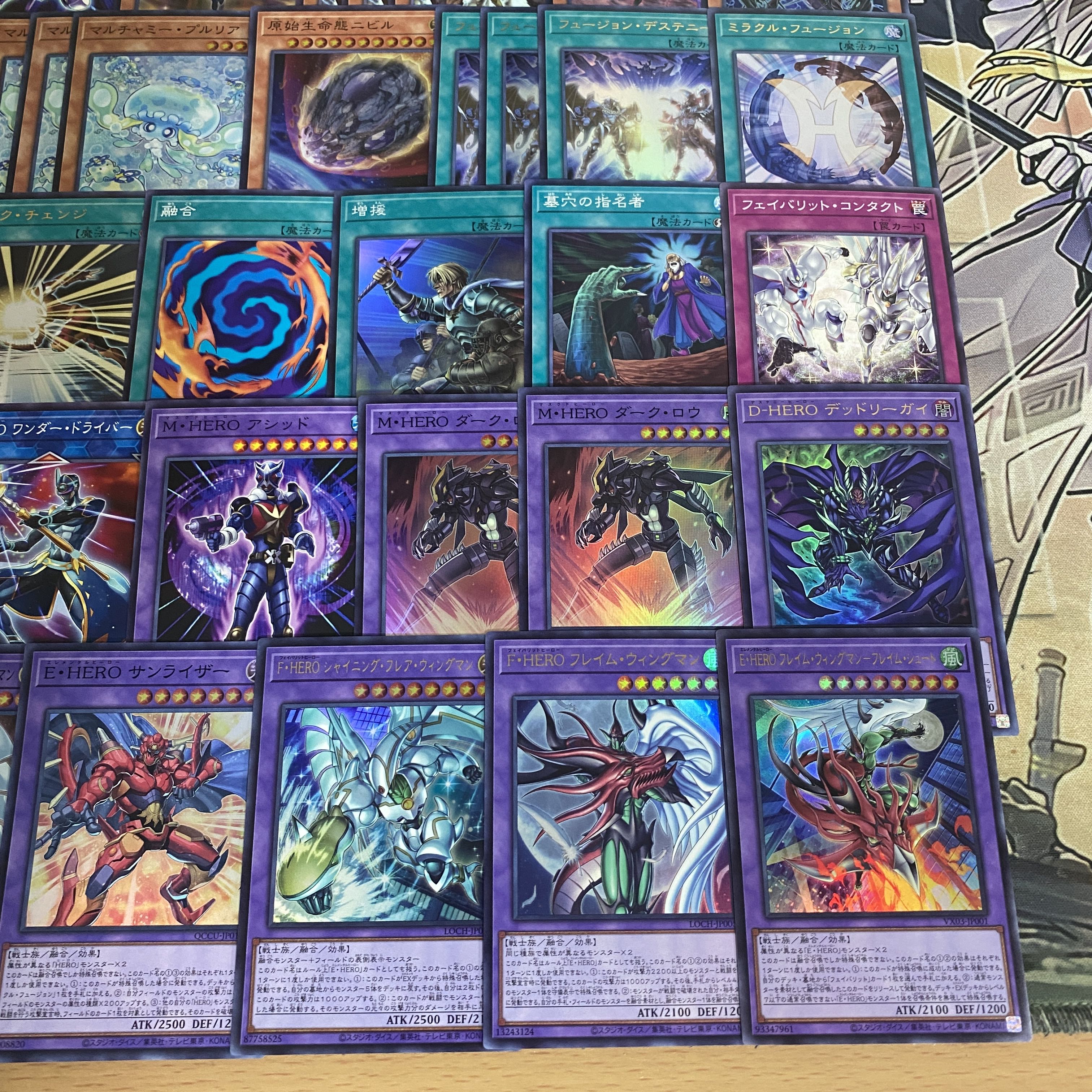 E・HEROデッキ【以下検索 ヒーローアライブ  F・HEROフレイムウィングマン 遊戯王 本格構築 まとめ売り 初期 2期 レリーフ ゲートボール】 1枚