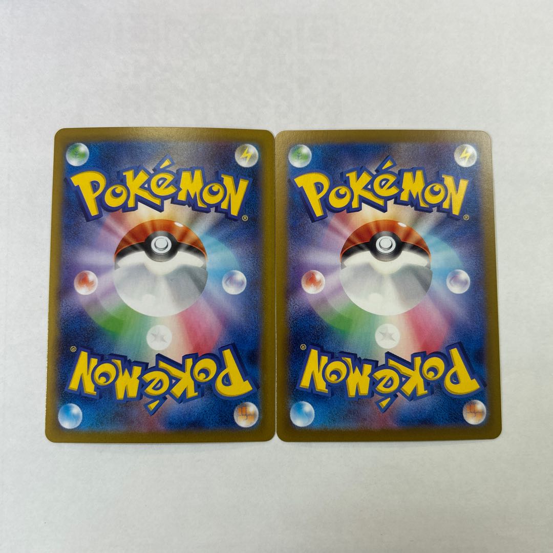 set of two sheets Lillie's Ribombee AR 105/100