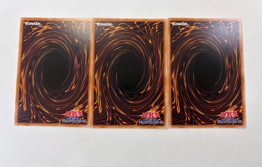 3枚セット 霊王の波動 スーパーレア ROTA-JP079 3枚