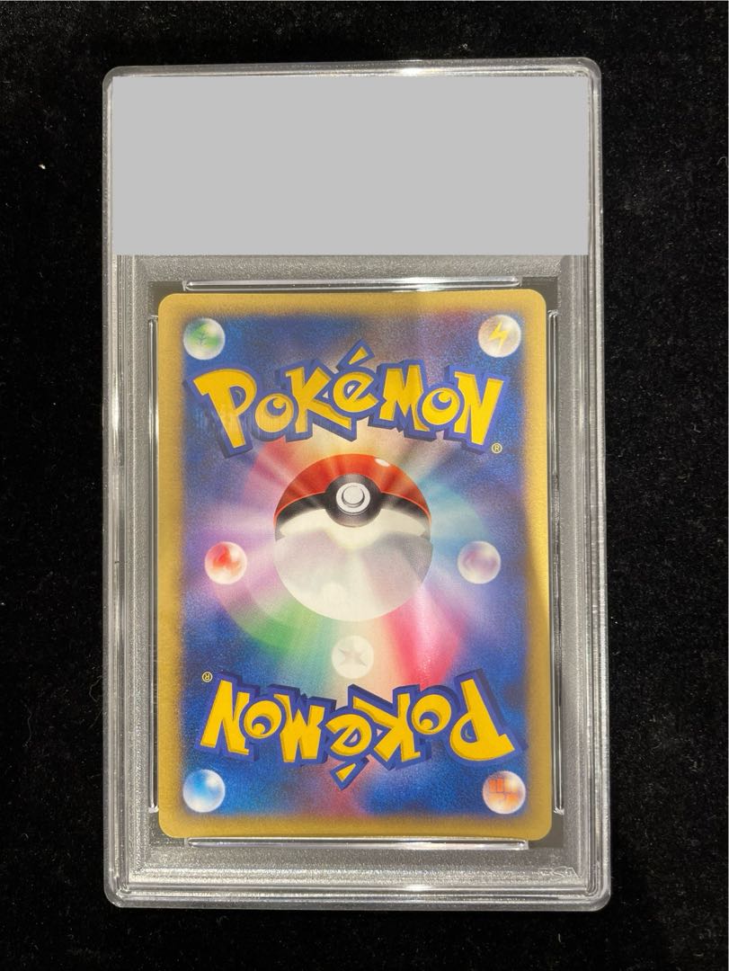 【PSA10】水の都のラティアス (-) {10th} 1枚