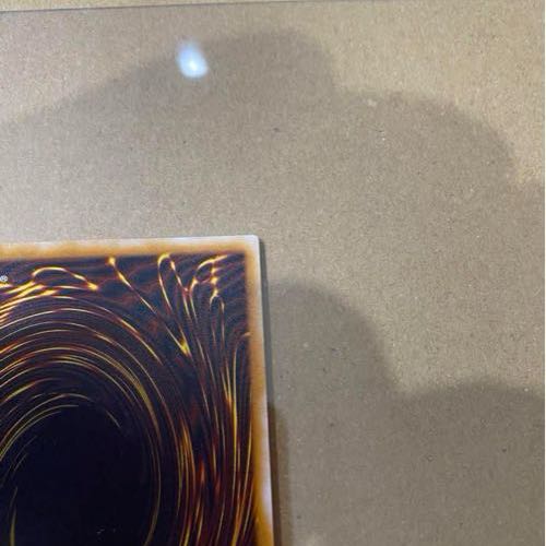 青眼の白龍　初期レリーフ　濃青艶