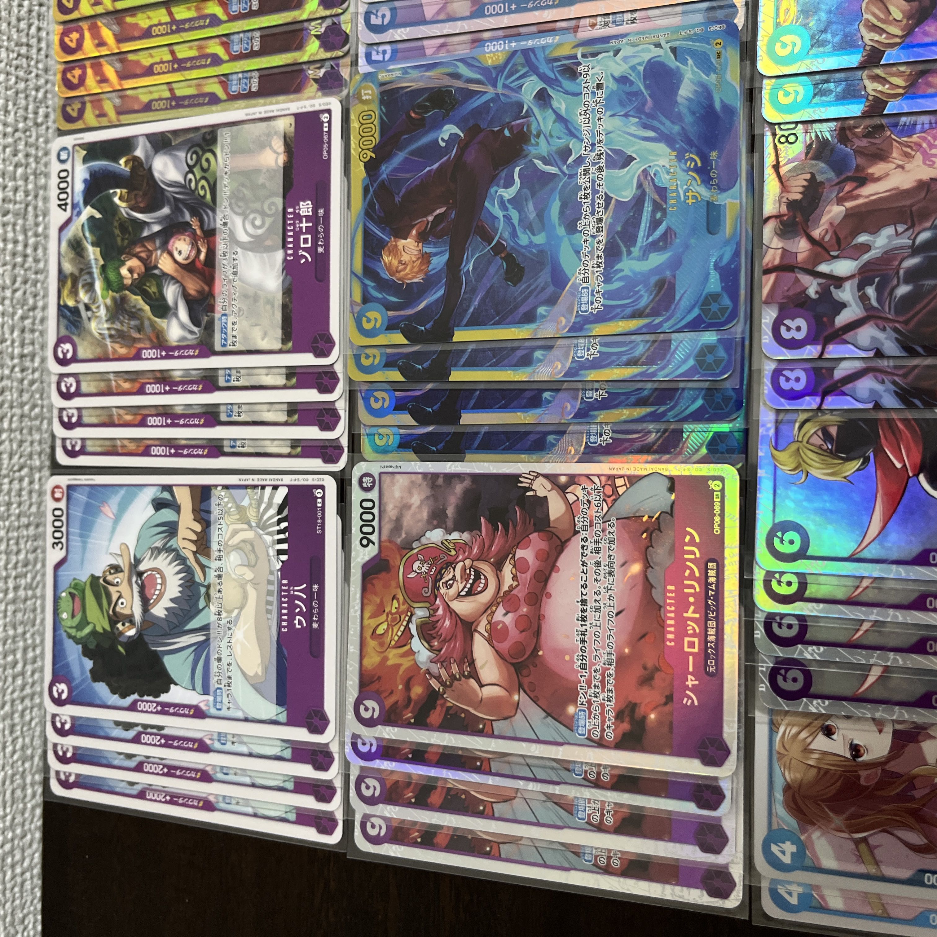 青紫ルフィデッキの通販 mns(1062667599) | magi 青紫ルフィデッキの通販 mns(1062667599) | magi