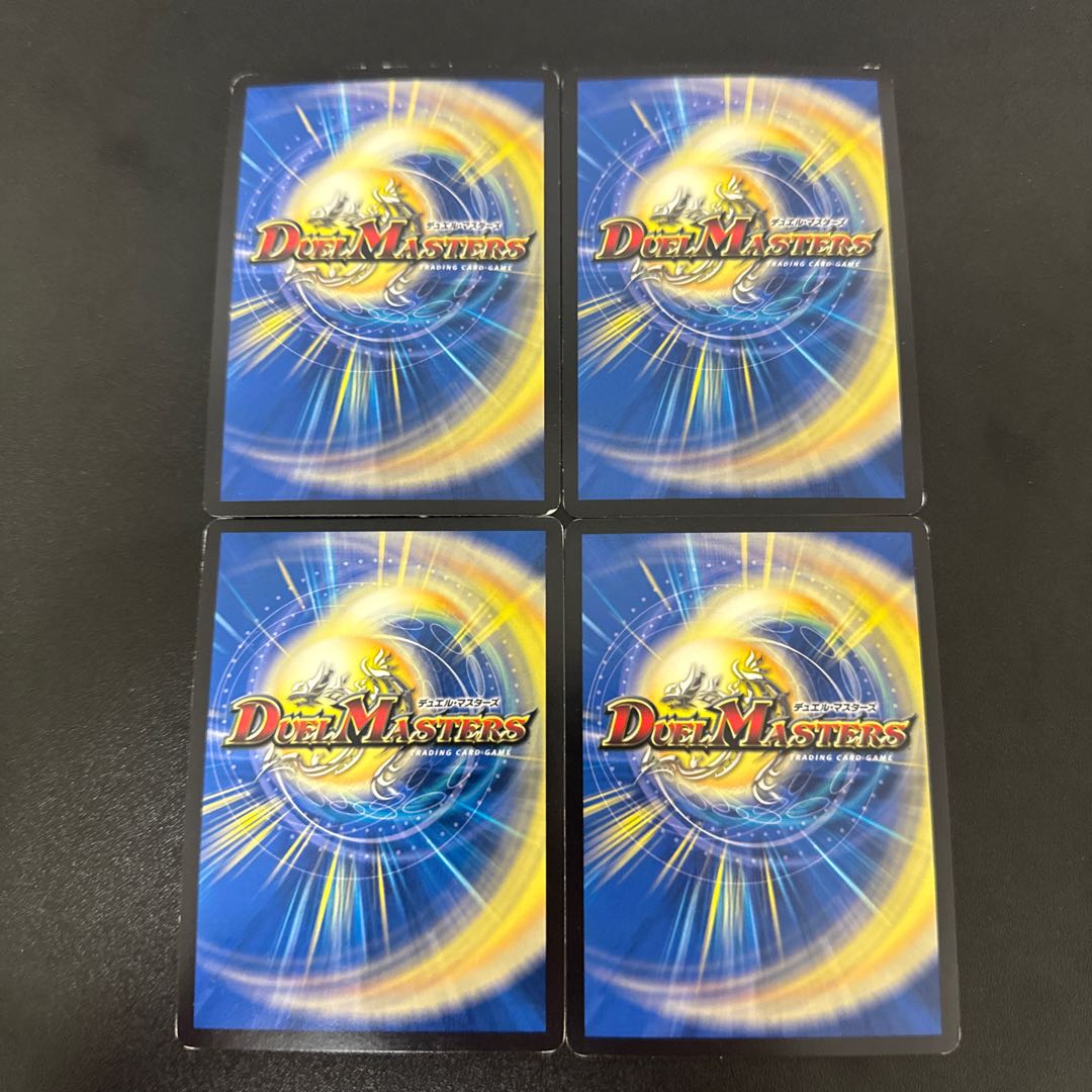 “轟轟轟”ブランド MAS M1/M1