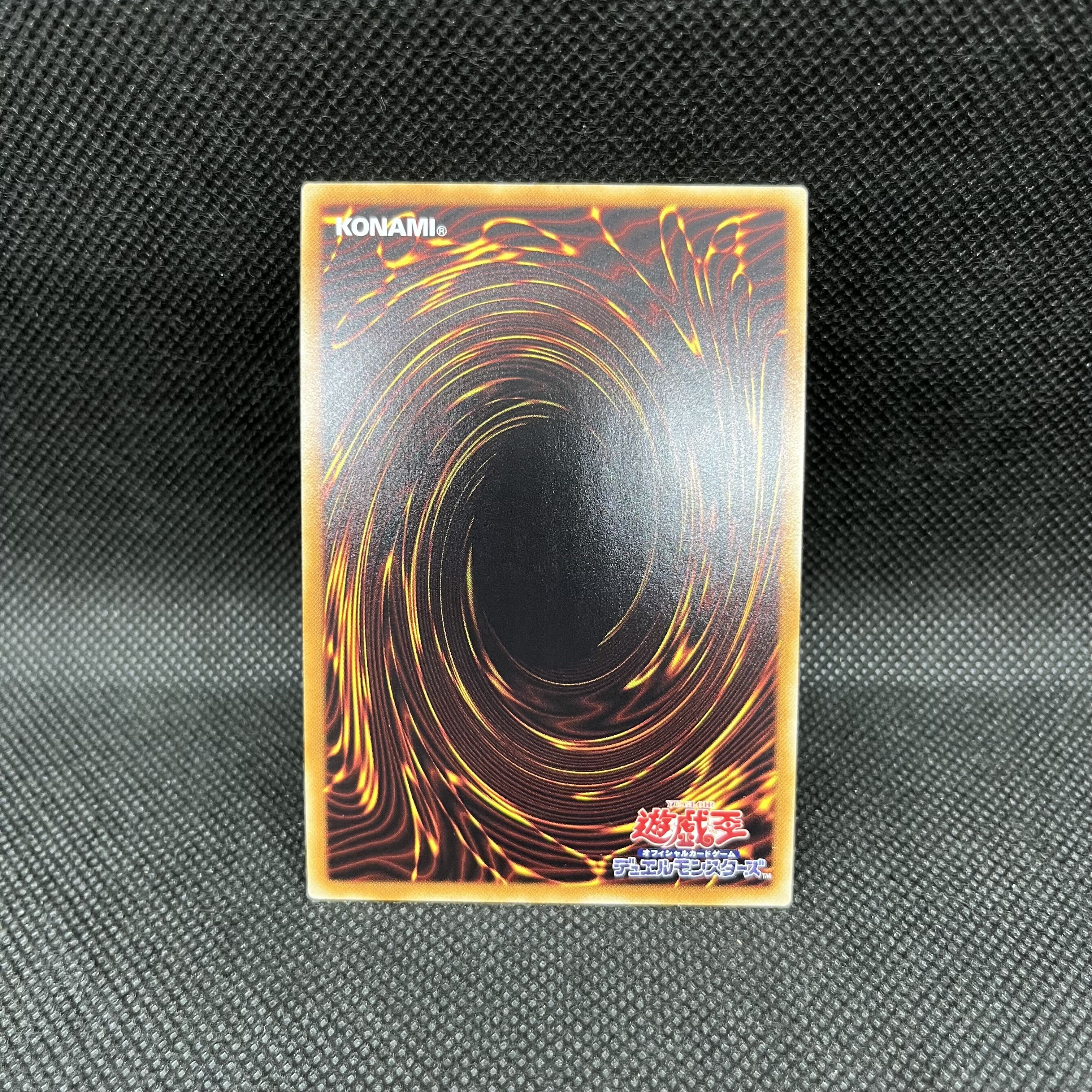 Jack-o-Bolan 20th Secret Rare IGAS-JP026 1枚