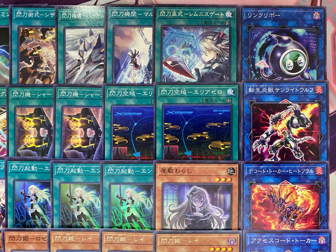 002　閃刀姫　せんとうき　本格構築済みデッキ　遊戯王 1枚