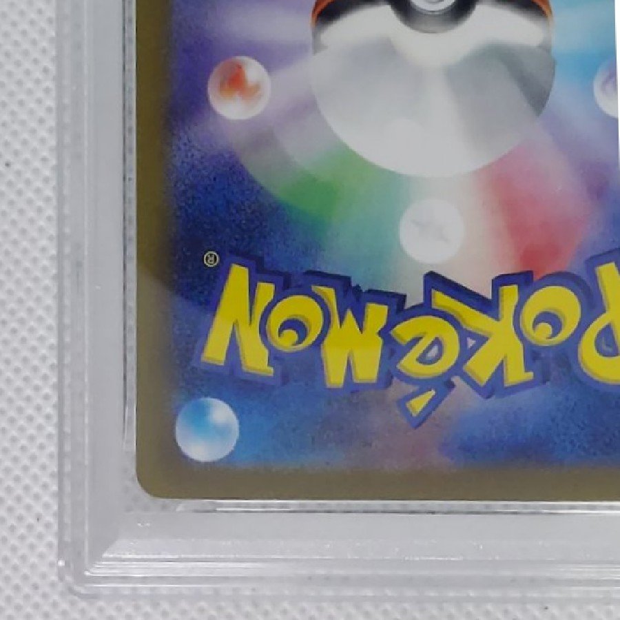 [PSA10] Mewex SSR 327/190 1枚