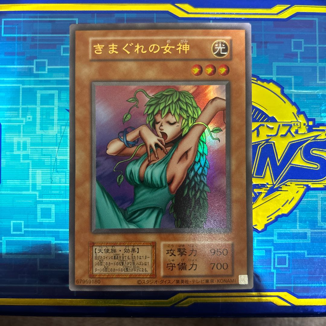 Goddess of whim 1枚