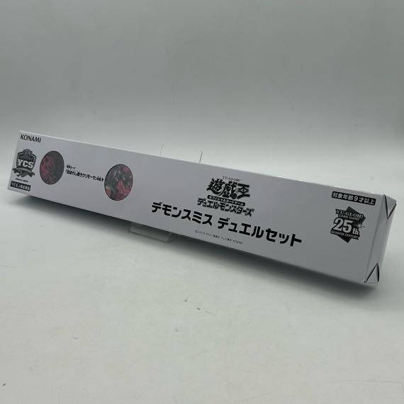 公式】フジのお歳暮・冬ギフト - WEBカタログ掲載中 遊戯王 開催