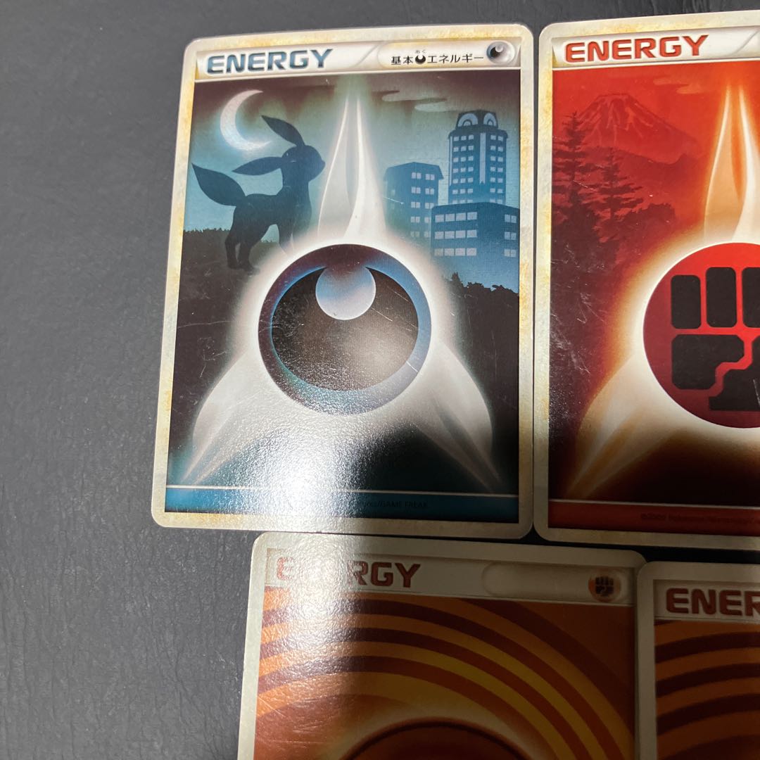 Condition: D Pokeka Energy card Legend Hollon 9 cards. 1枚