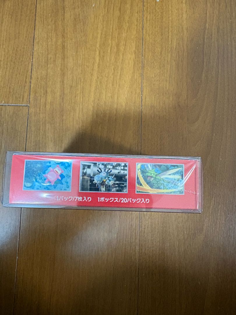 強化拡張パック「ポケモンカード151（イチゴーイチ）」 未開封BOX  1BOX