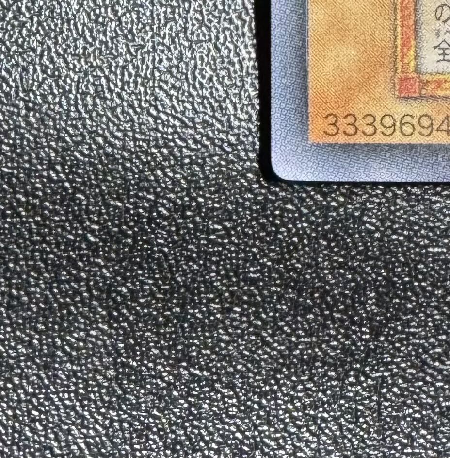 封印されしエクゾディア/魔法使い族/遊戯王/初期ウルトラ 1枚