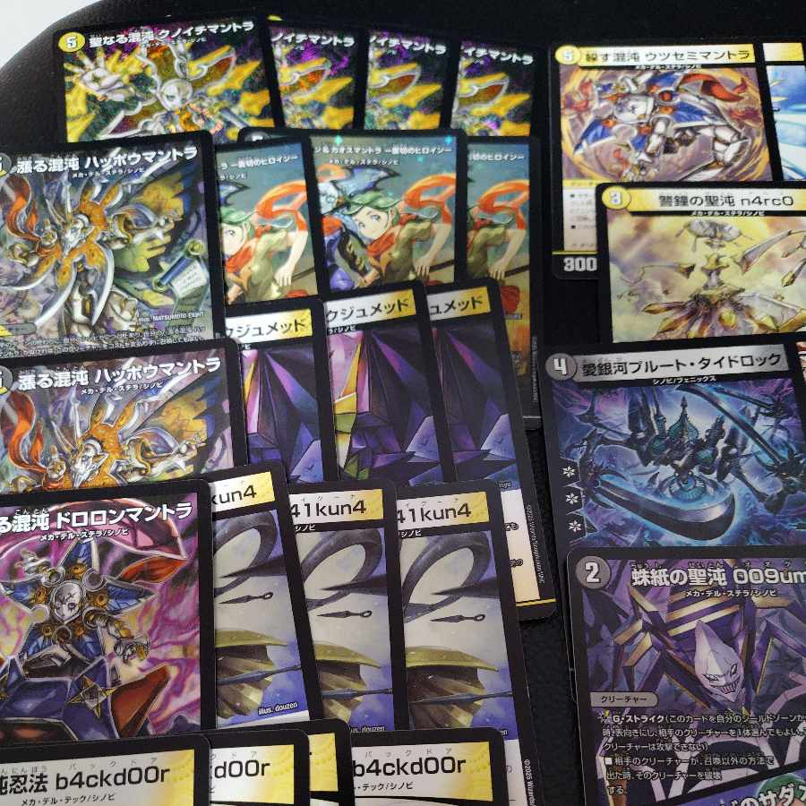 ニンジャチェンジデッキ 30枚