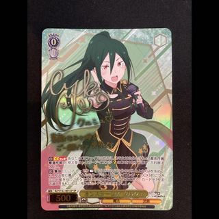 ① On Stage! Kurush (Signed) SP RZ/S132-001SP 1枚
