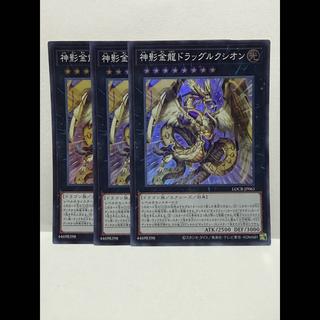 神影金龍ドラッグルクシオン」の激安通販 | magi