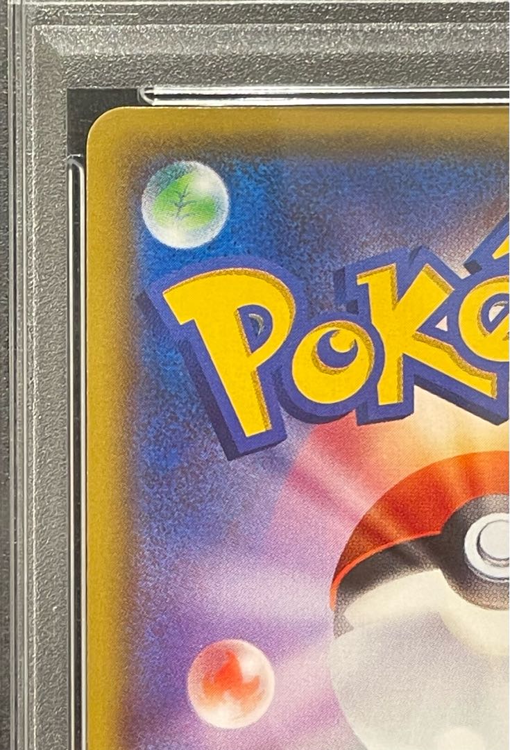 【PSA10】フウロ PROMO 164/XY-P 1枚