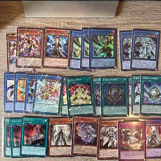 Shadow Spirit Clothing Divine Magic Mirror Parallel Normal TW02-JP075